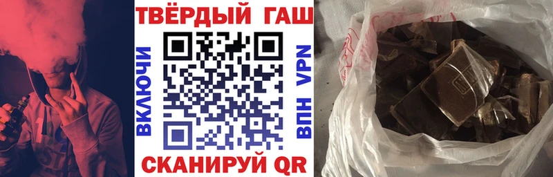 ГАШ Premium  Спасск-Рязанский 