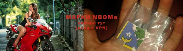 не бодяженный Алзамай