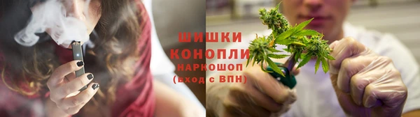 MDMA Алексин
