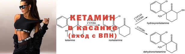 MDMA Алексин