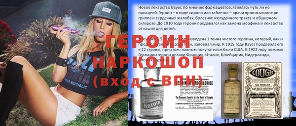 MDMA Алексин