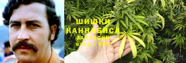 мефедрон Алексеевка