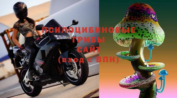 MDMA Алексин
