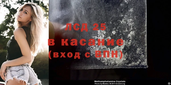 не бодяженный Алзамай