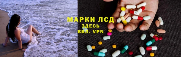 MDMA Алексин