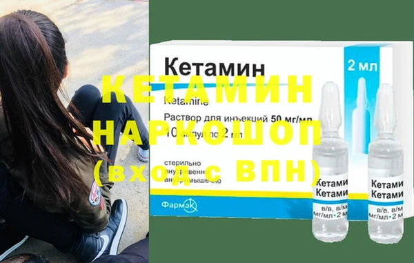 мефедрон Алексеевка