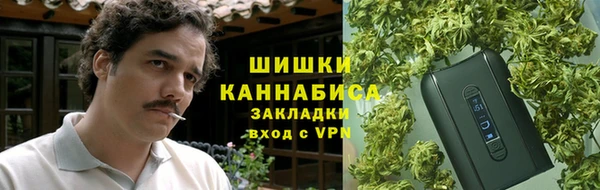 MDMA Алексин