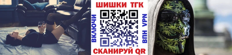 наркота  MEGA   МАРИХУАНА индика  Спасск-Рязанский 